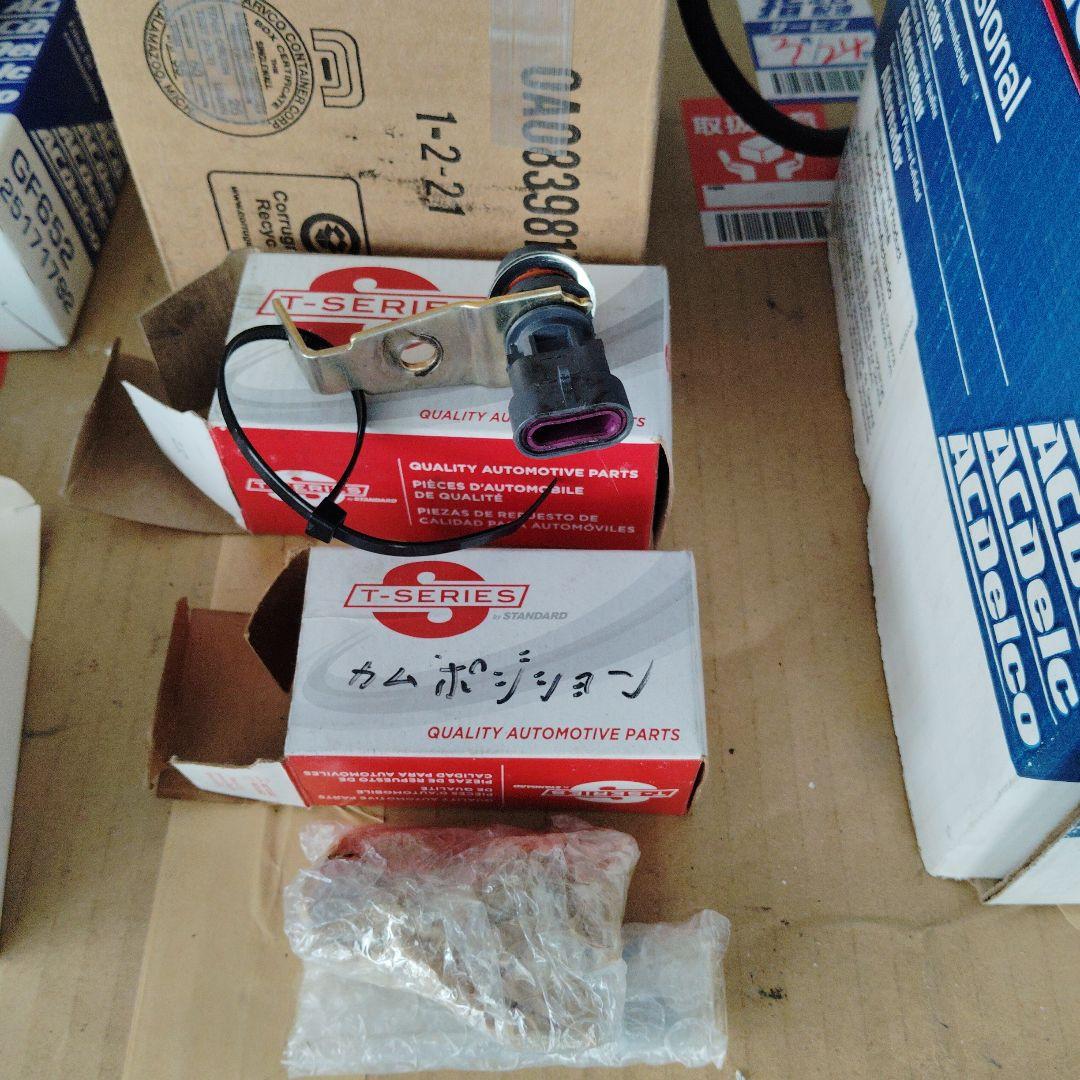 シボレーアストロパーツ色々