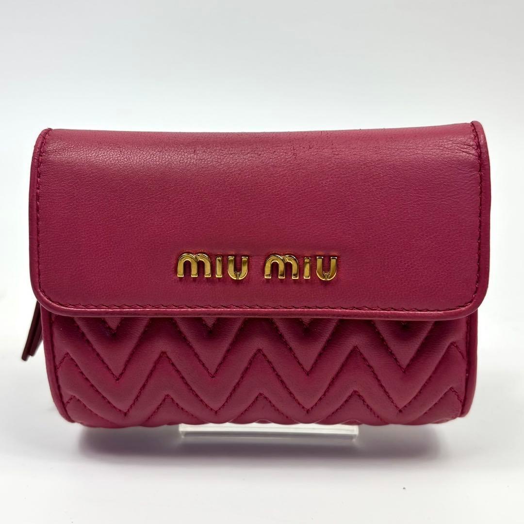 専用miu miu　２つ折り財布　マテラッセ　ピンク　付属品完備