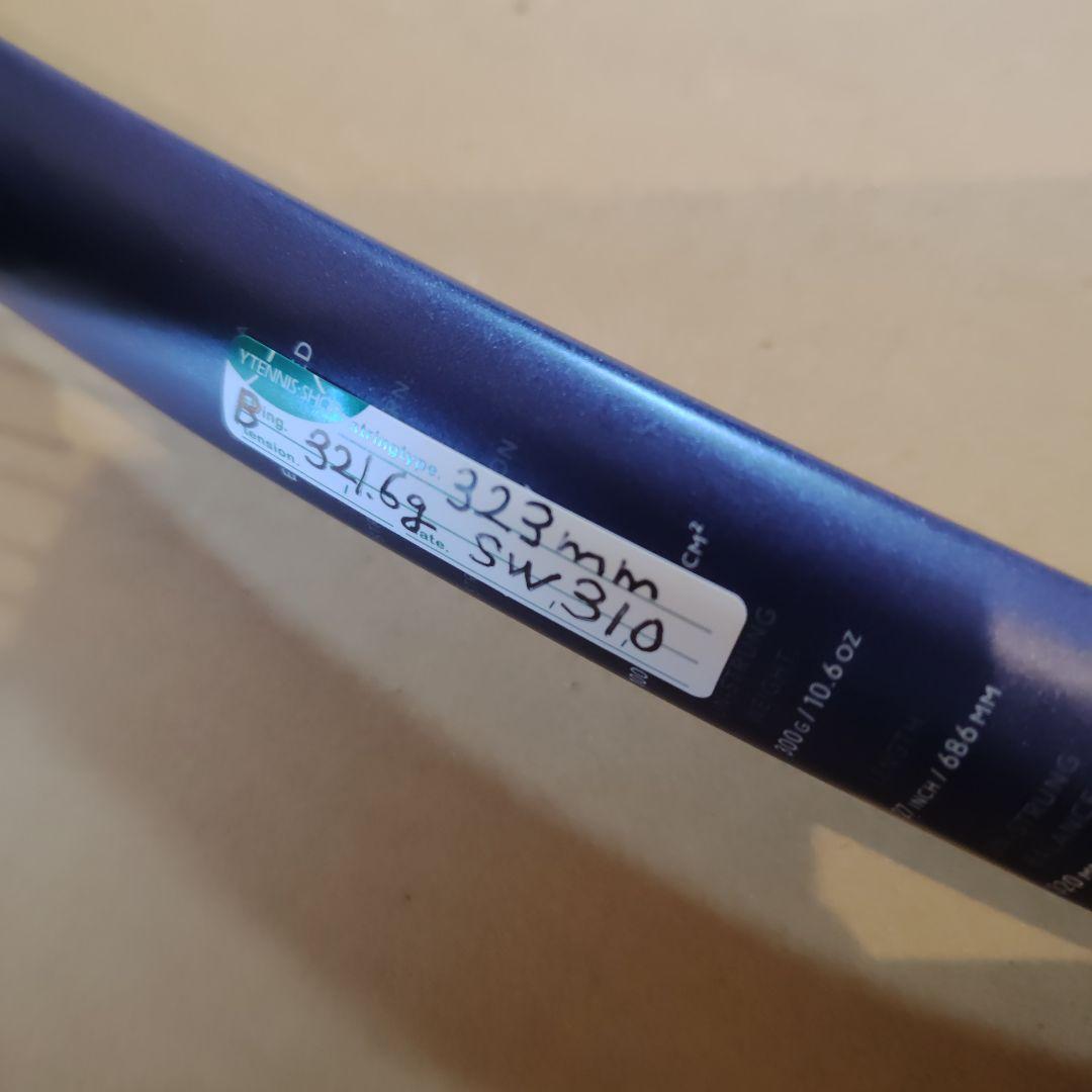 最終価格→出品明日までDUNLOP FX500最新版B G3