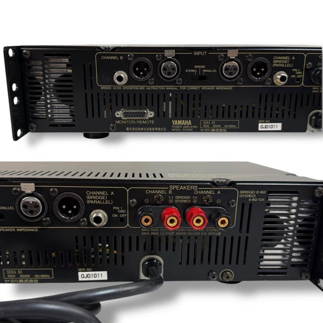 【希少品】YAMAHA PC5500 パワーアンプ 業務用アンプ 取扱説明書付き