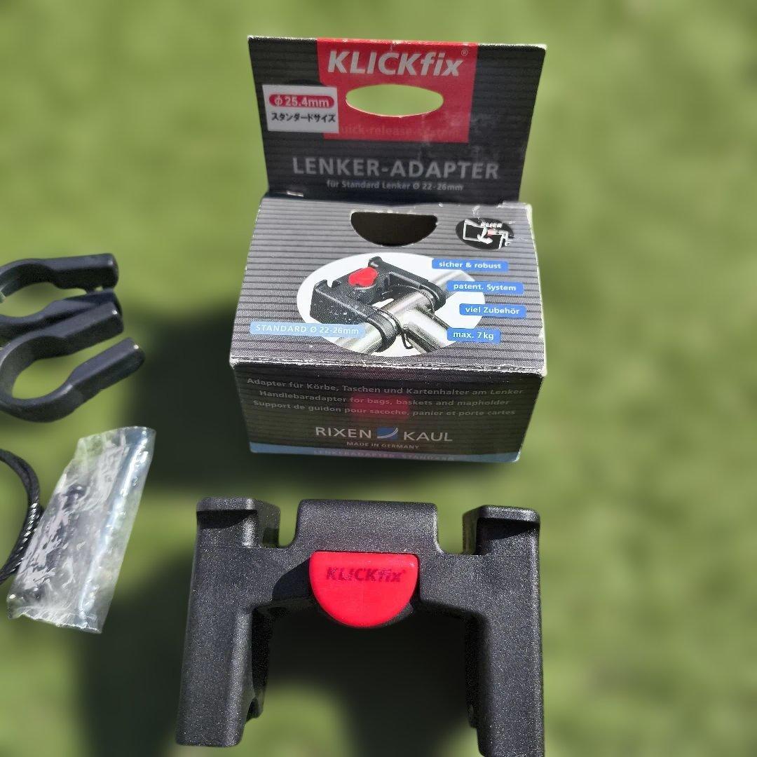 ORTLIEB　LENKER-ADAPTER
