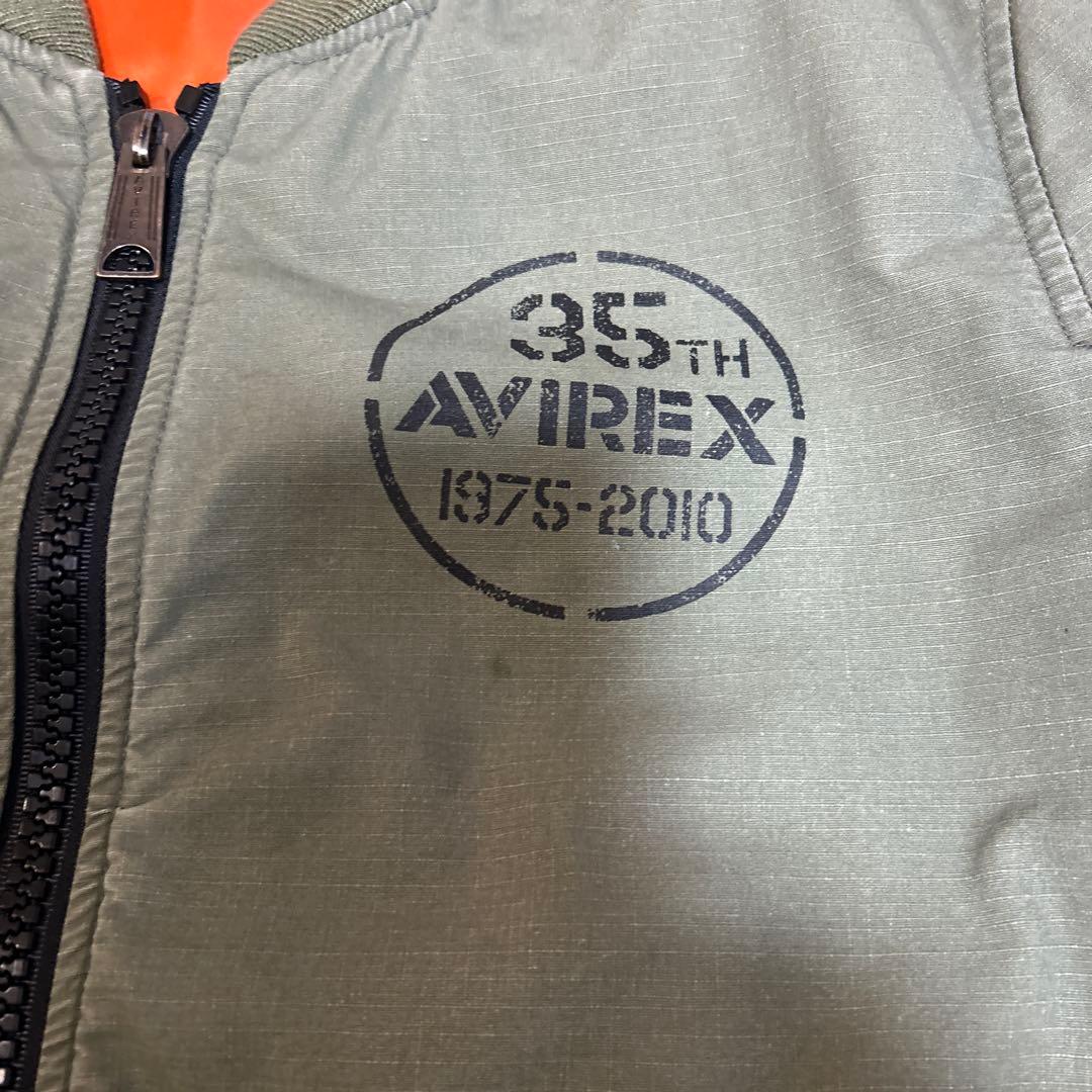木*挽様 AVIREX MA-1ジャケット 35周年記念　美品