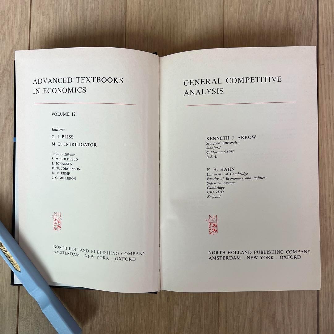 洋書 General Competitive Analysis, Volume 12