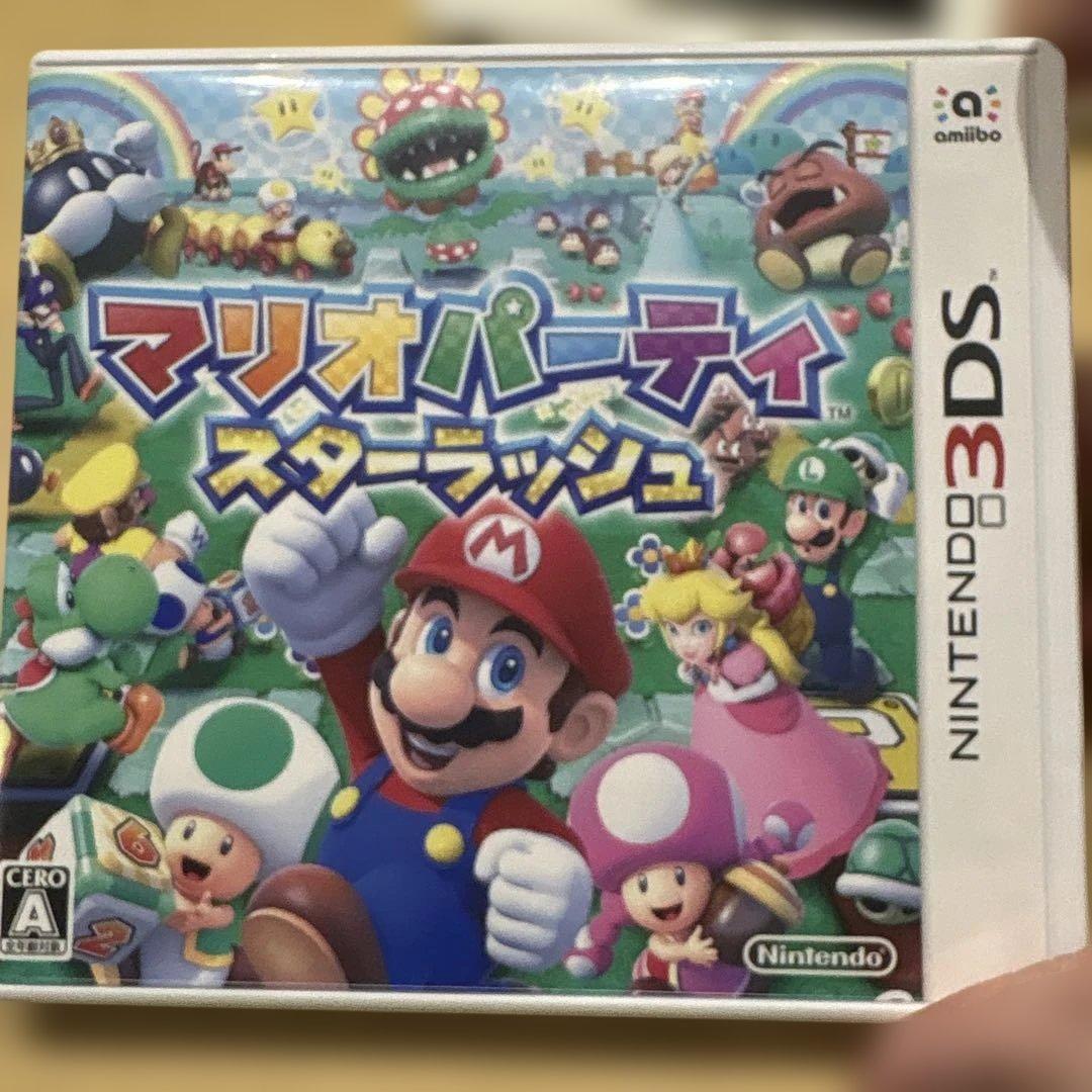 Nintendo 2DS New Super Mario Bros. 2 セット