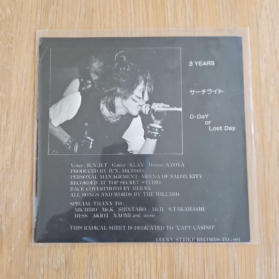 邦楽 THE WILLARD LA CADUTA DEGLI DEI 1STput