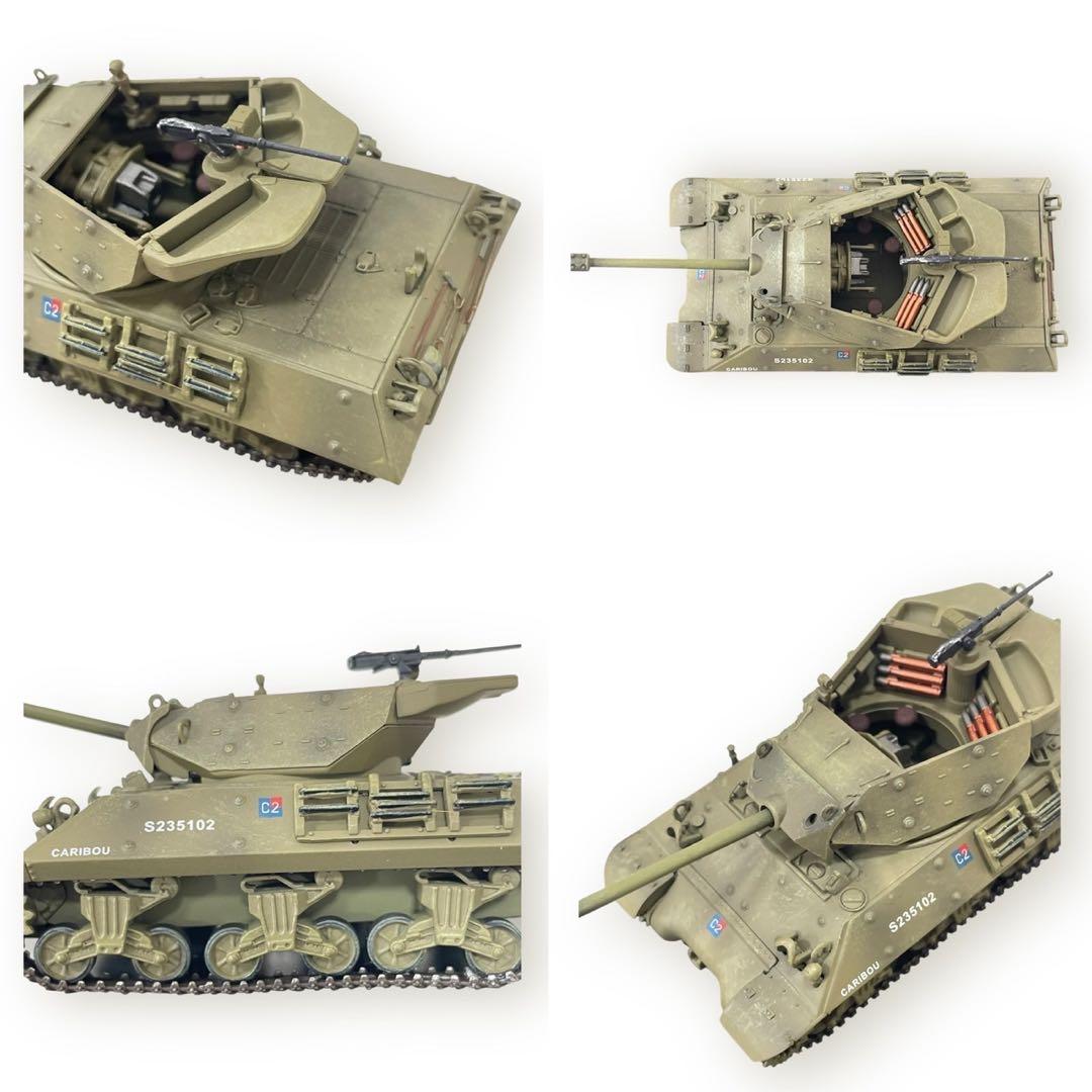 ホビーマスター タイガーⅠ ，センチュリオン 等　4台 セット売り