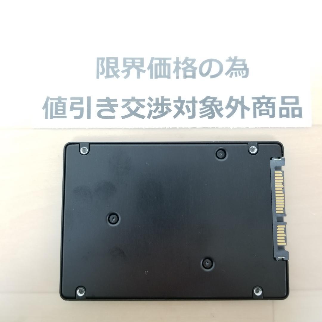 使用時間15277時間 正常表示 SSD512GB 2.5インチ(B1897)