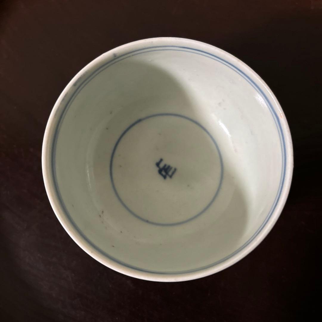 古伊万里染付松文　ころ茶碗　1点　湯呑　江戸時代　アンティーク　白磁　検:李朝