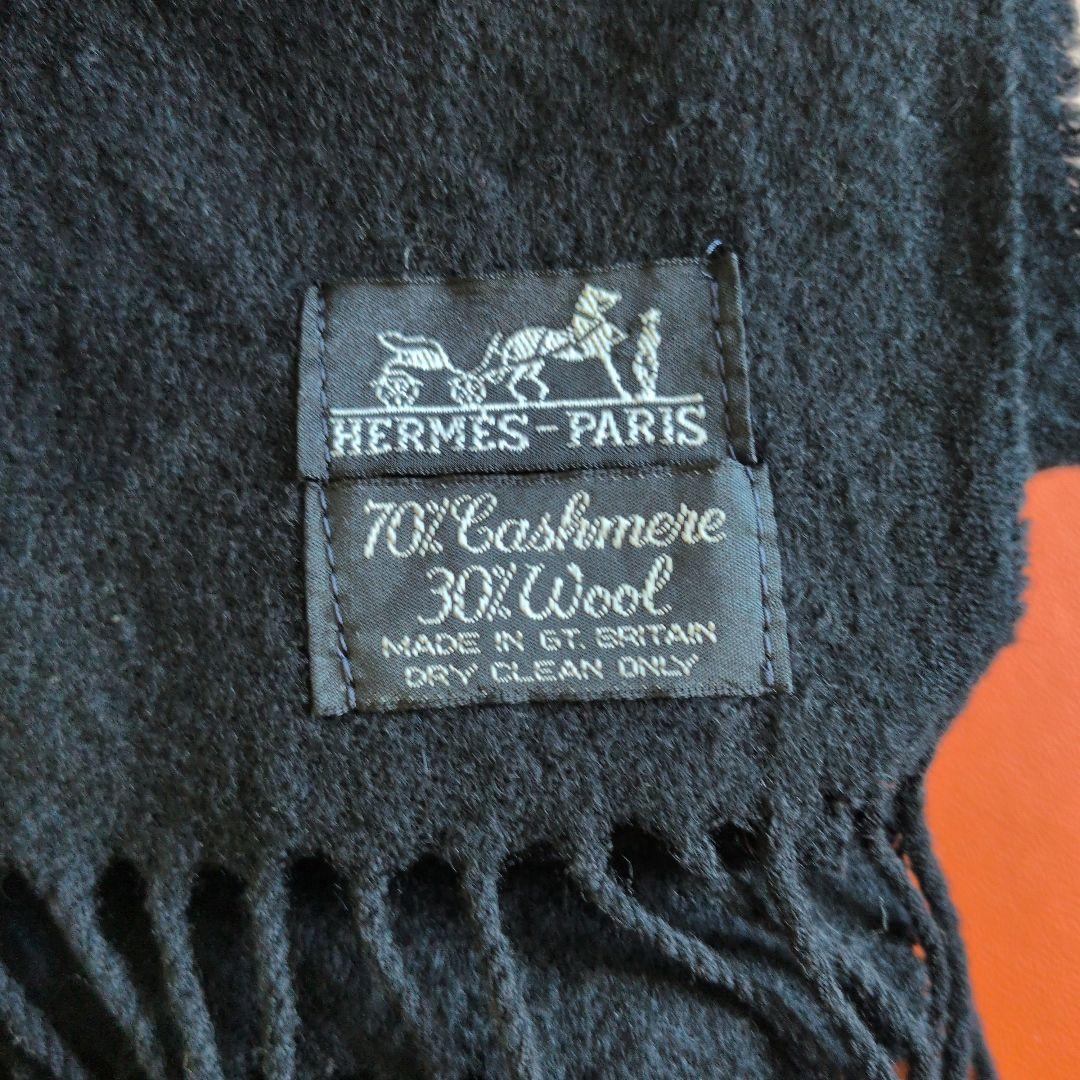 hermes エルメス ブラック 大判ストール カシミヤ70% ウール30%