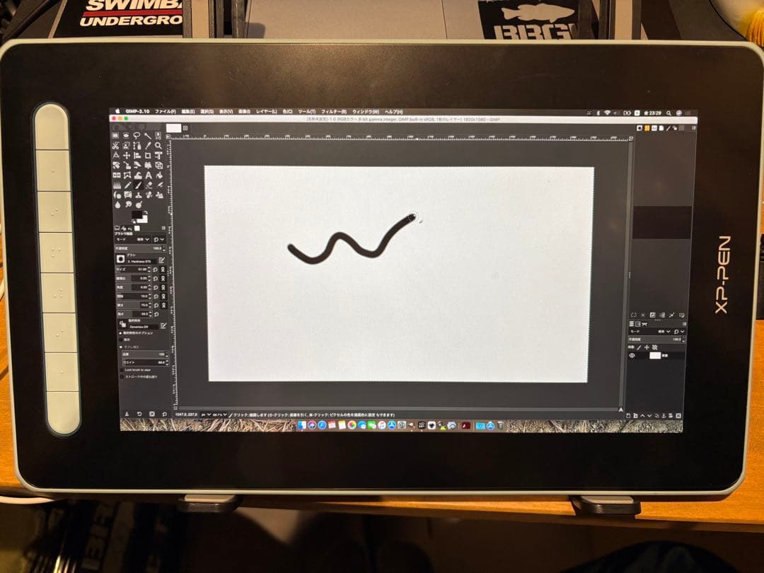 XP-PEN Artist 12 セカンド　液晶ペンタブレット本体