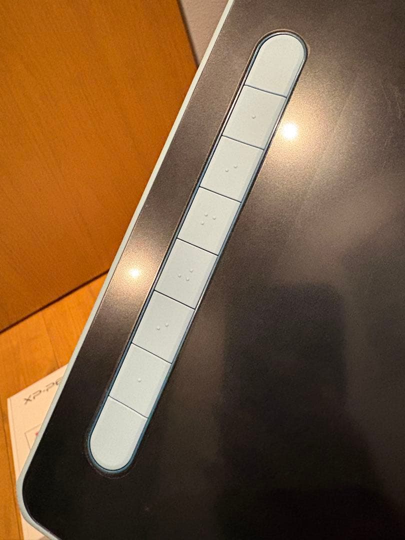 XP-PEN Artist 12 セカンド　液晶ペンタブレット本体