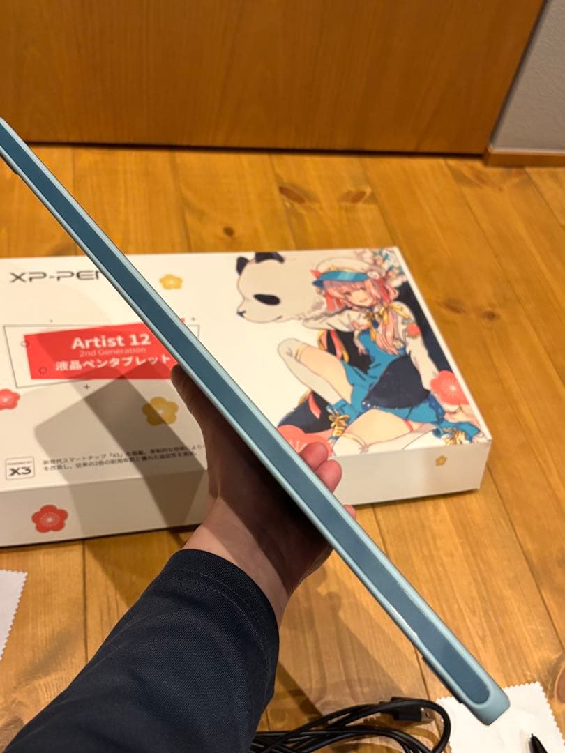 XP-PEN Artist 12 セカンド　液晶ペンタブレット本体