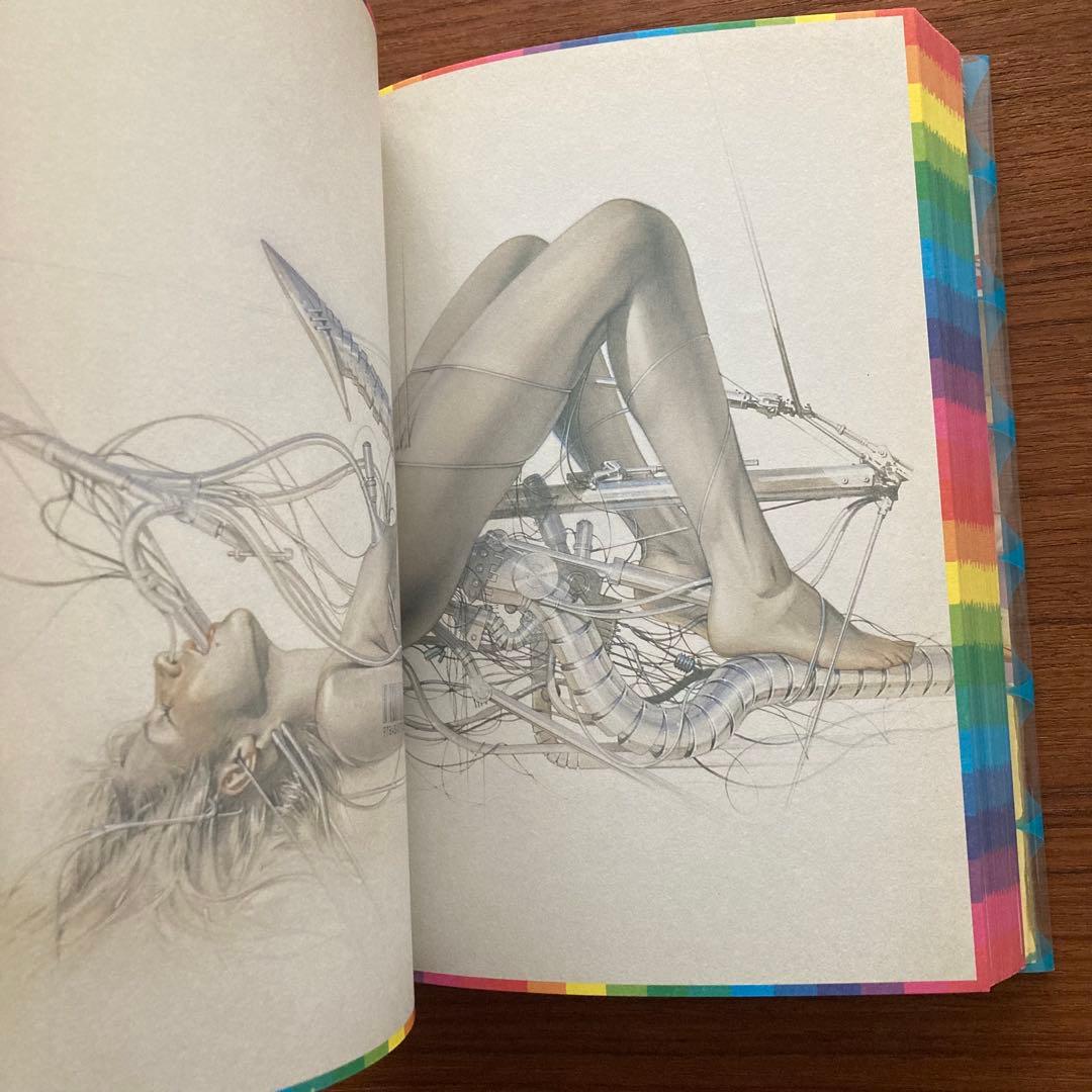 空山 基 全作品集 ブルーカバー　SORAYAMA 1964-1999