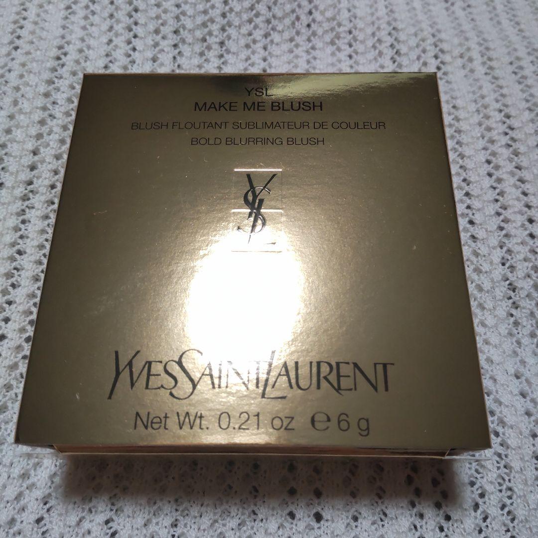 新品未開封品　YSL メイクミーブラッシュパウダー06 ローズヘイズ