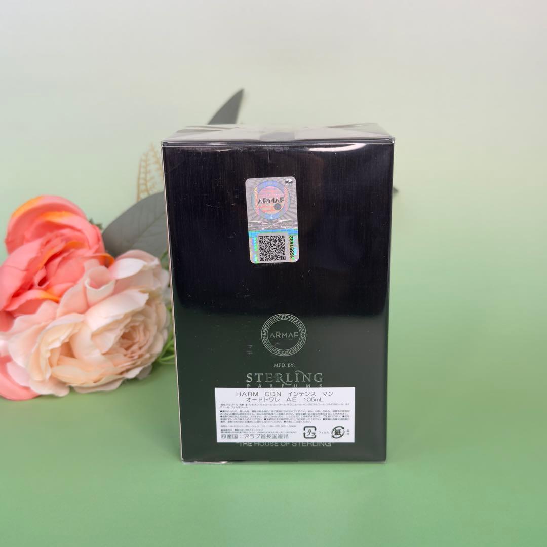 アルマフクラブ ドゥ ニュイ インテンス マン EDT 105ml