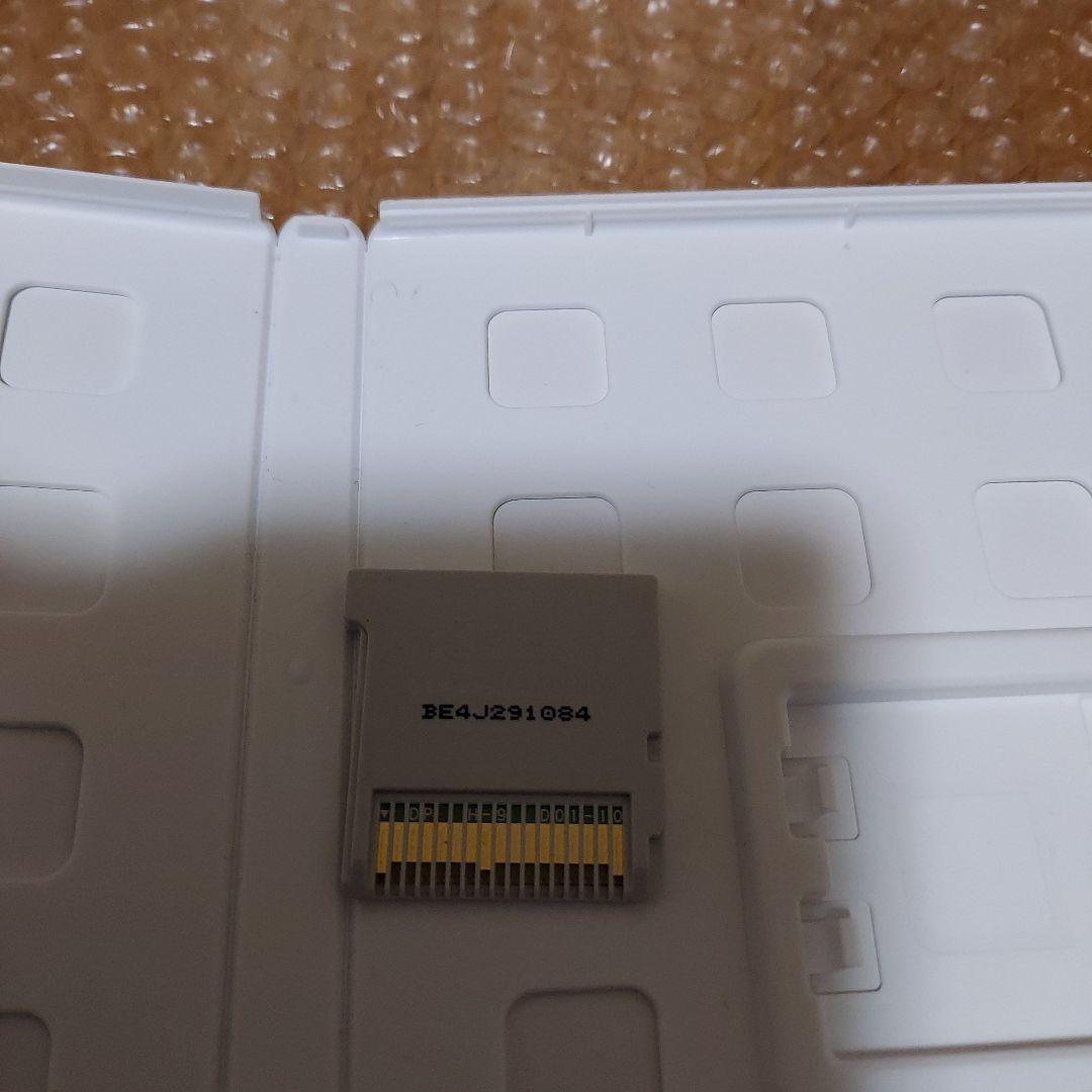ニンテンドー3DS毛糸のカービィ プラス