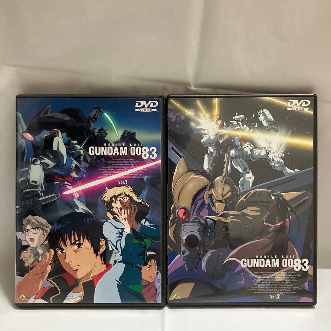 DVD 機動戦士ガンダム0083 STARDUST MEMORY 全４巻セット