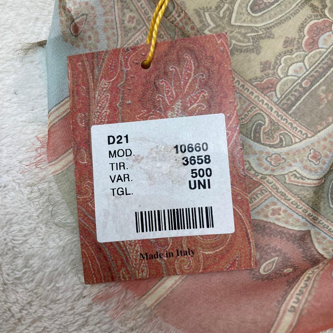 eiko 新品　希少ETROイタリア製　シルク100% 大判ストール