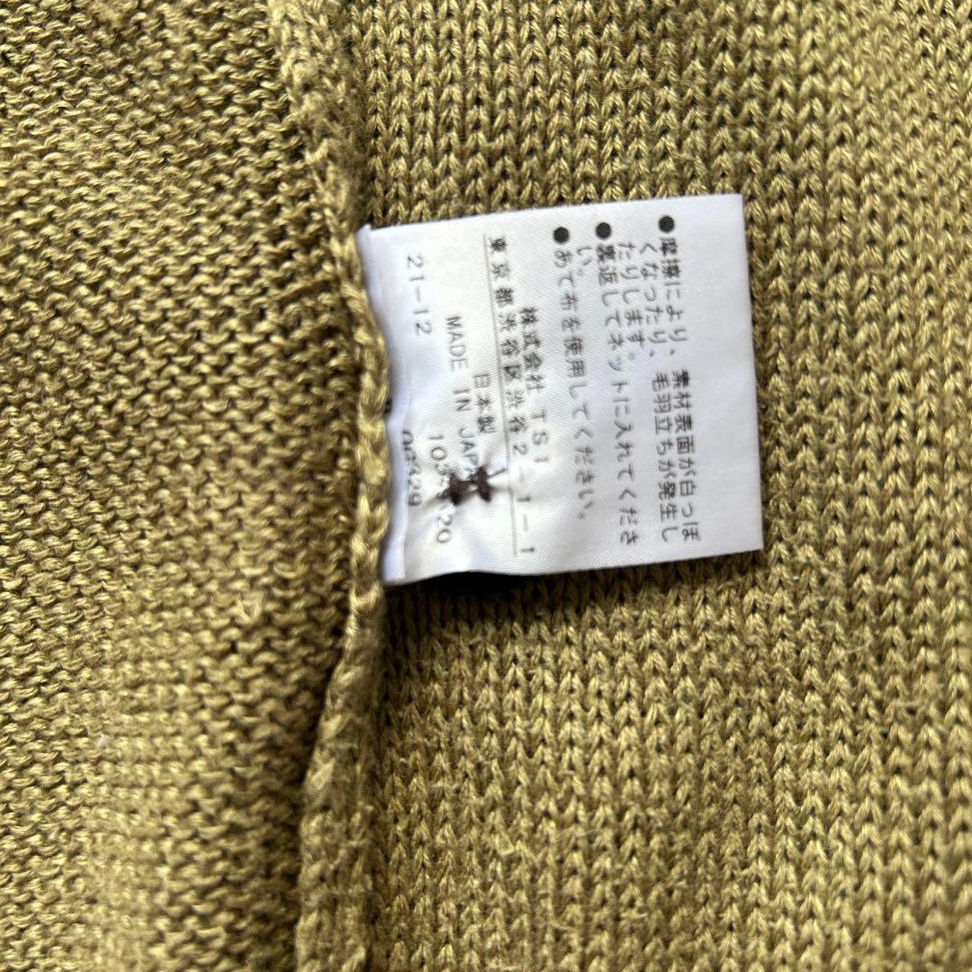 MARGARETHOWELLマーガレットハウエル　 セーラーカラートップス