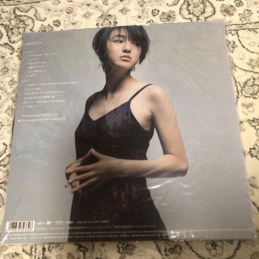 レコード(広末涼子、カネコアヤノ)まとめ売り