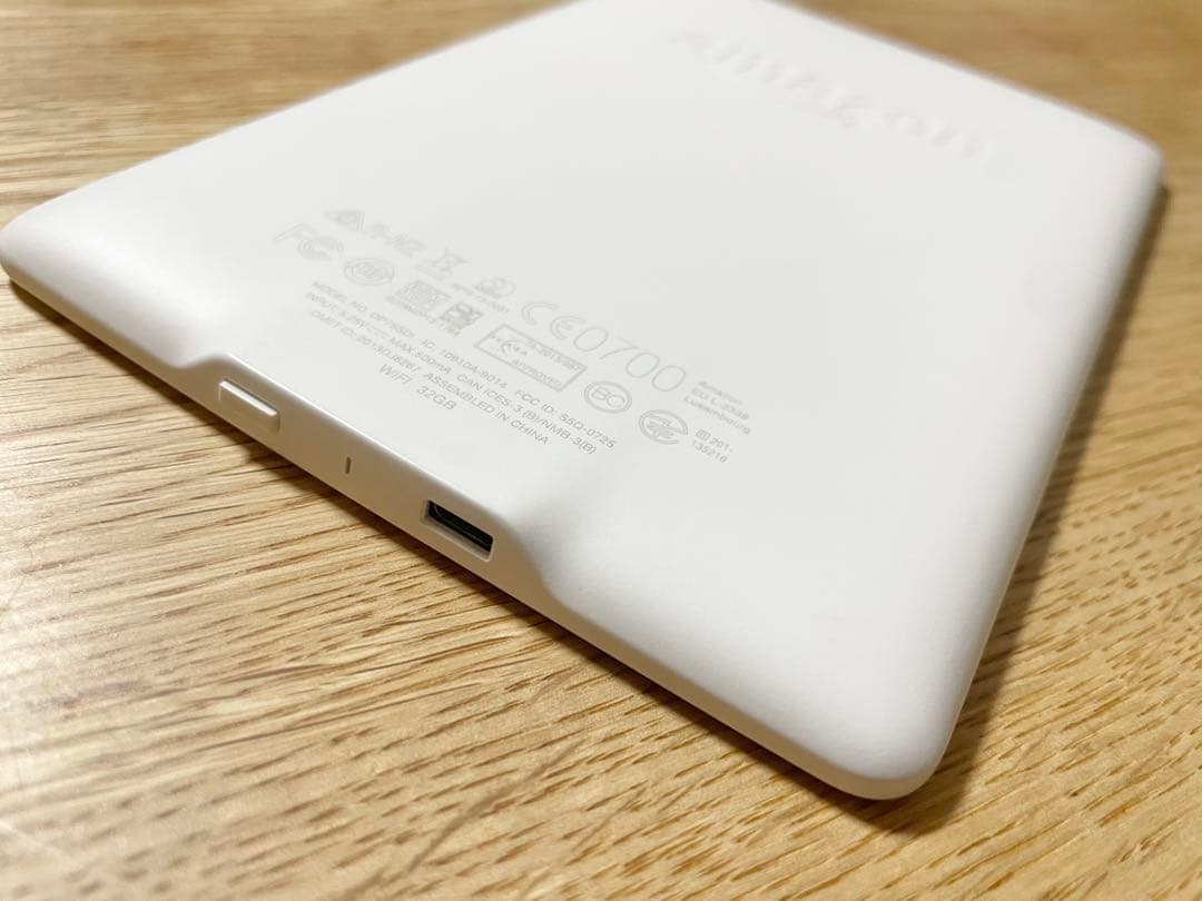 Kindle Paperwhite 32GB マンガモデル 第7世代 Wi-Fi