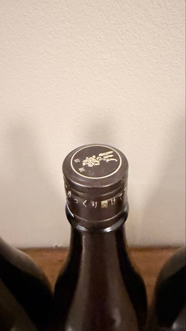 FUKUSHIMA SAKE PROJECT 2本セット