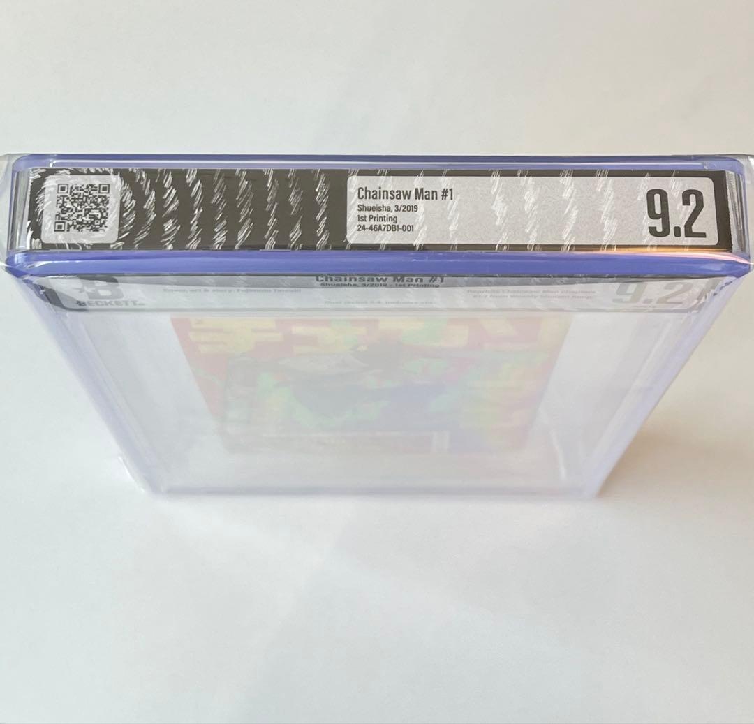 【BGS9.2】チェンソーマン 1巻 初版 帯付き