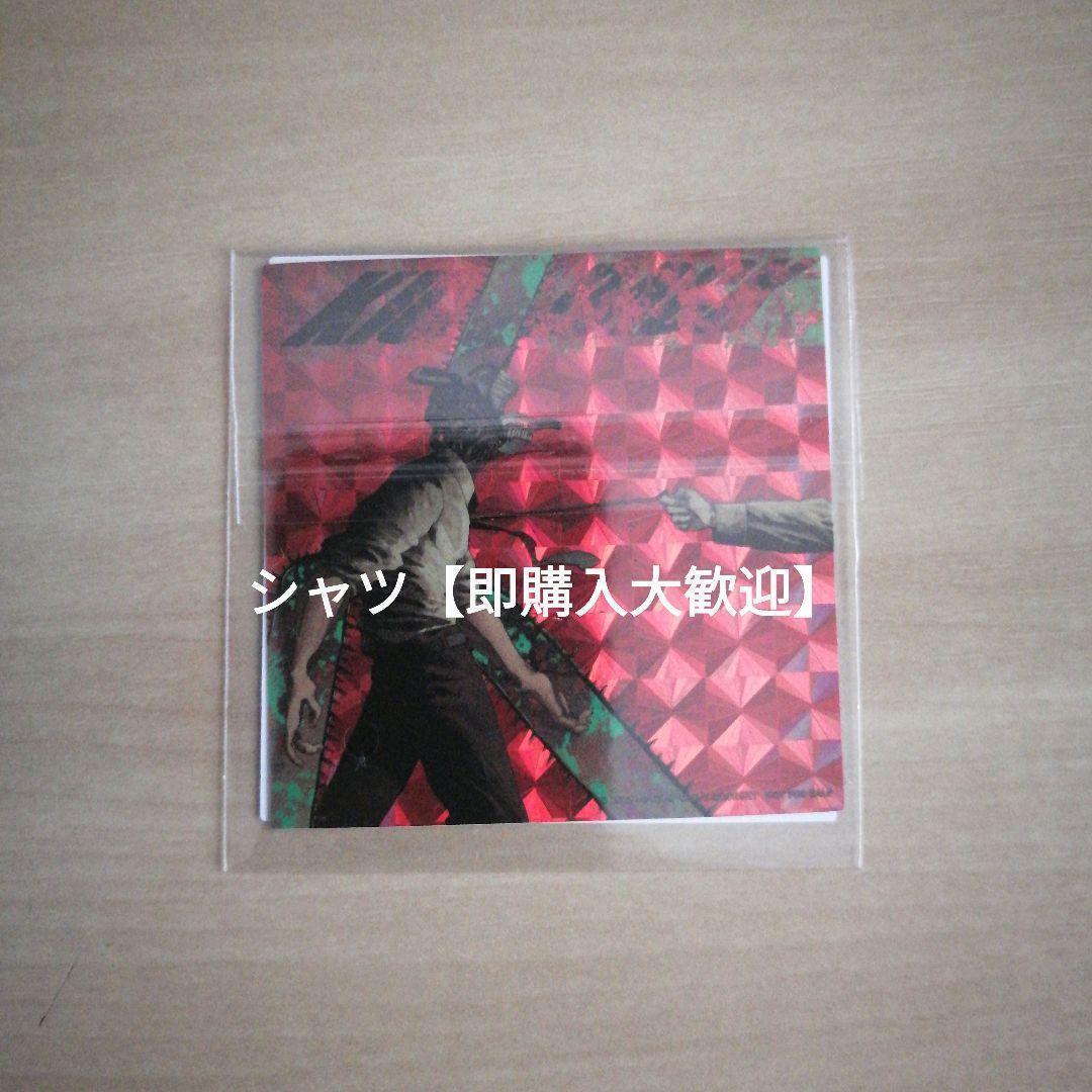 JANE DOE IRIS OUT盤 CD 米津玄師 ステッカー付　宇多田ヒカル