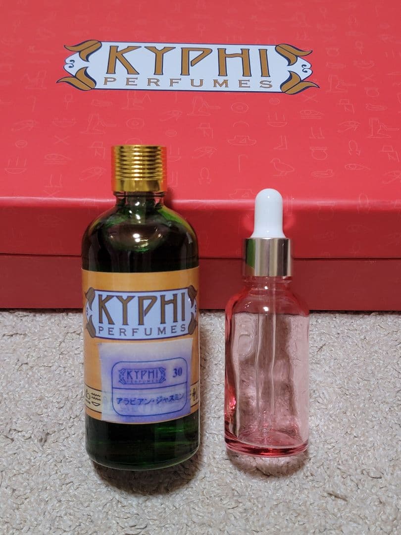 エジプト香油30ml　KYPIH アラビアンジャスミン