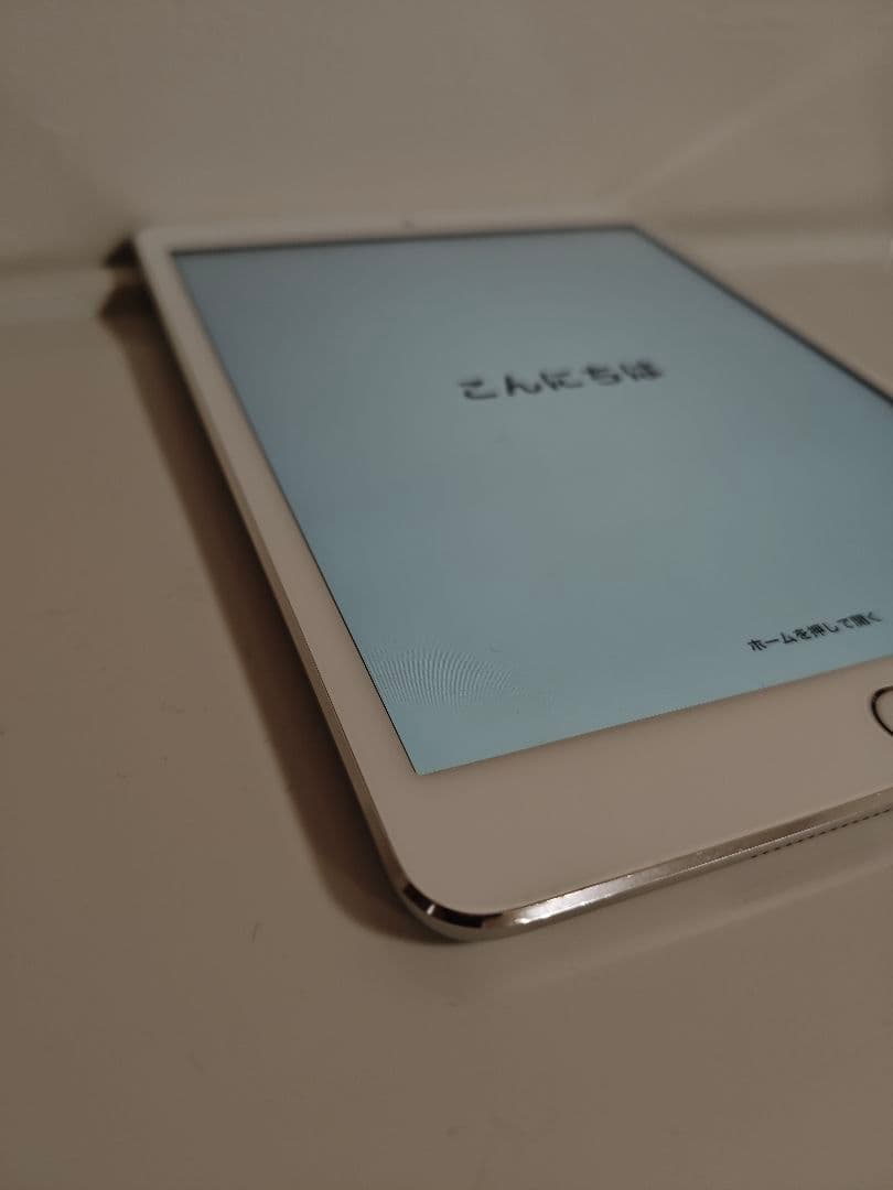 【MagSafeリング付】iPadmini 3 セルラー16GB 純正ケース付