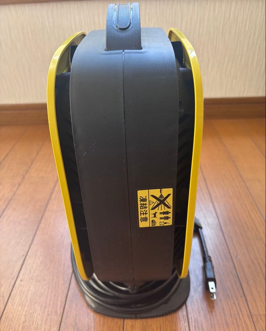 ケルヒャー 高圧洗浄機 K MINI