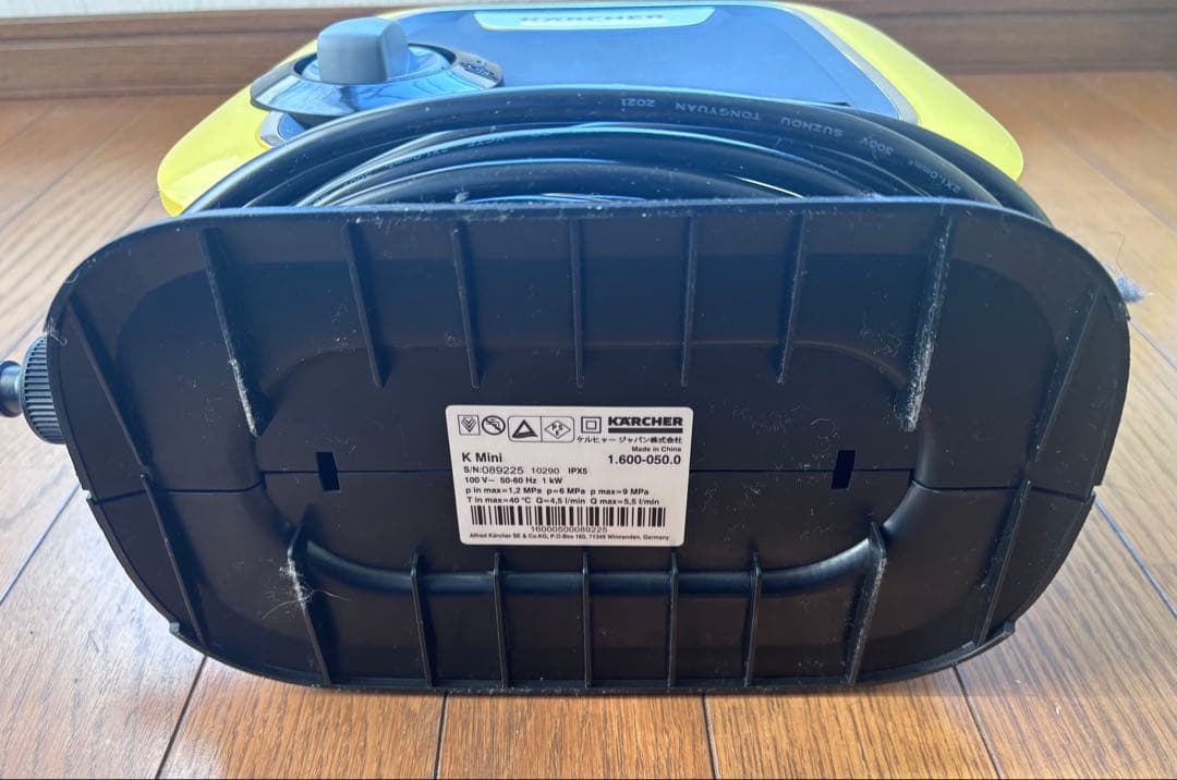 ケルヒャー 高圧洗浄機 K MINI
