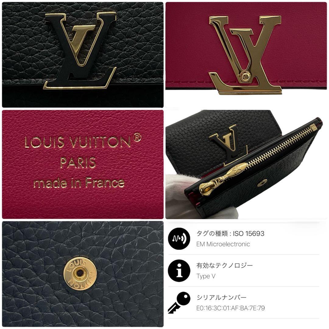 【星】最新ICチップ　ヴィトン財布　ポルトフォイユ　カプシーヌ　xs ノワール