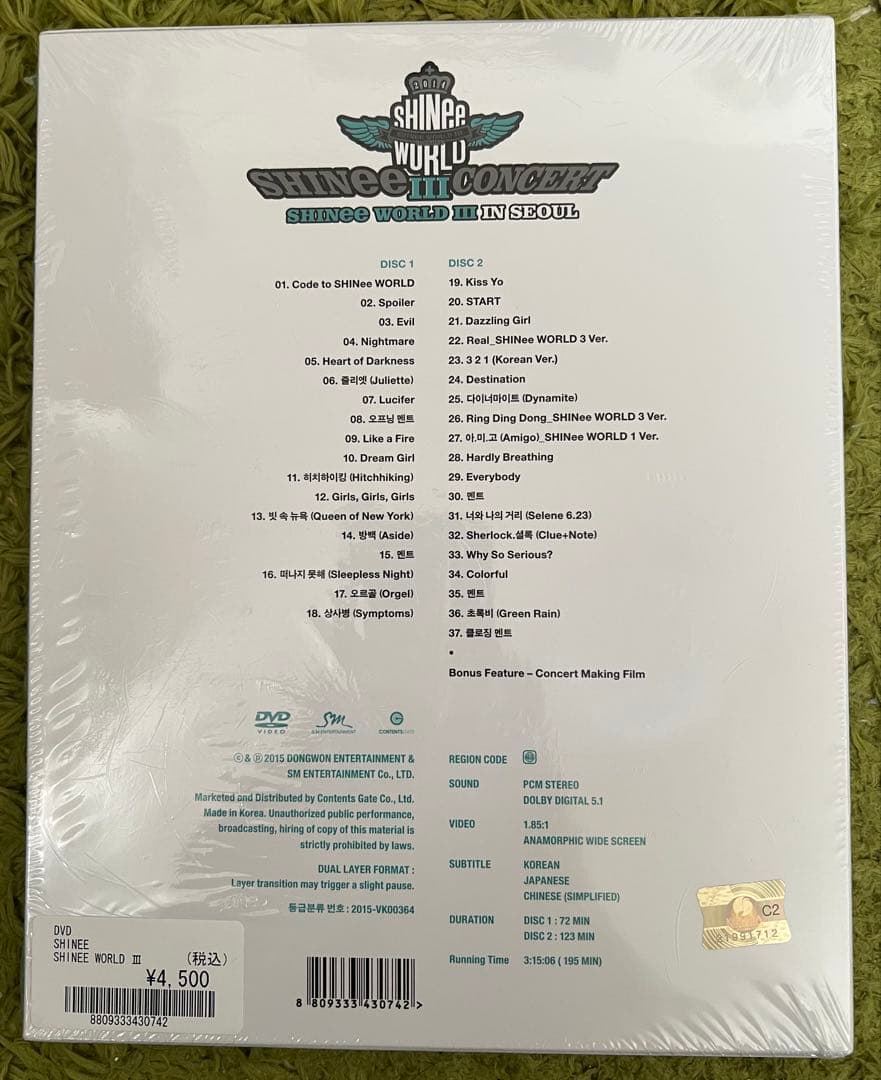 【新品・未開封】SHINee WORLD Ⅲ In SEOUL 2014 DVD