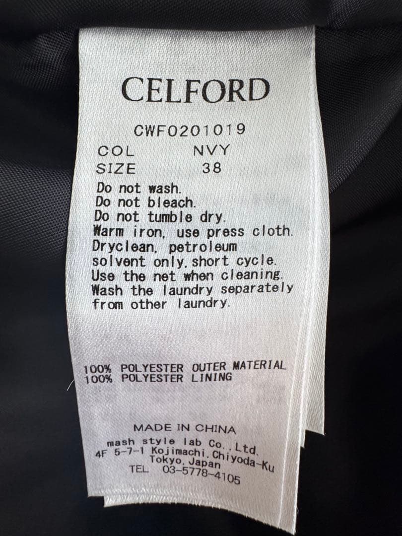 CELFORD ネイビー ボウタイ ワンピース フォーマル 38