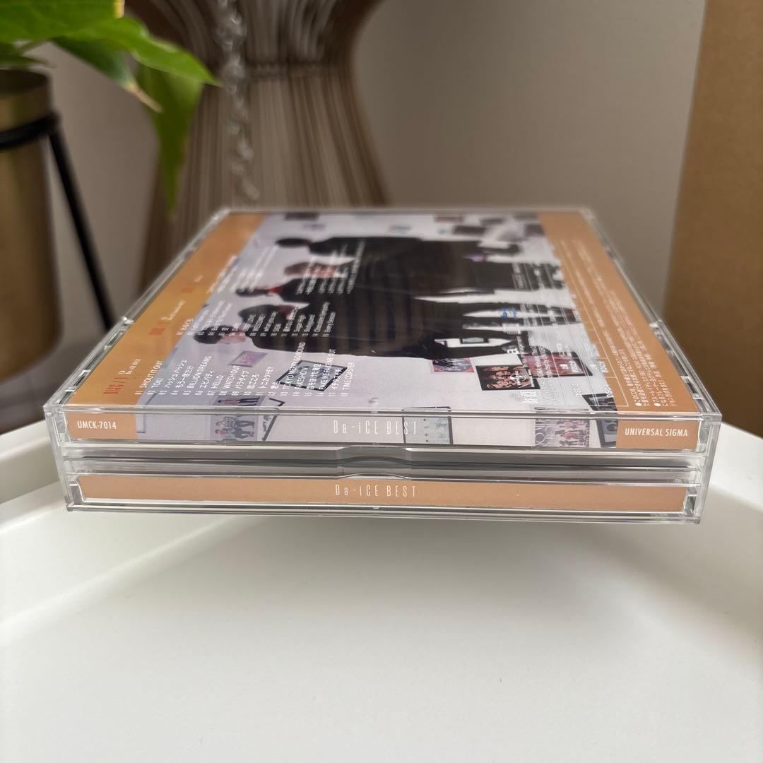 Da-iCE BEST 初回限定盤B （2CD+2Blu-ray付）