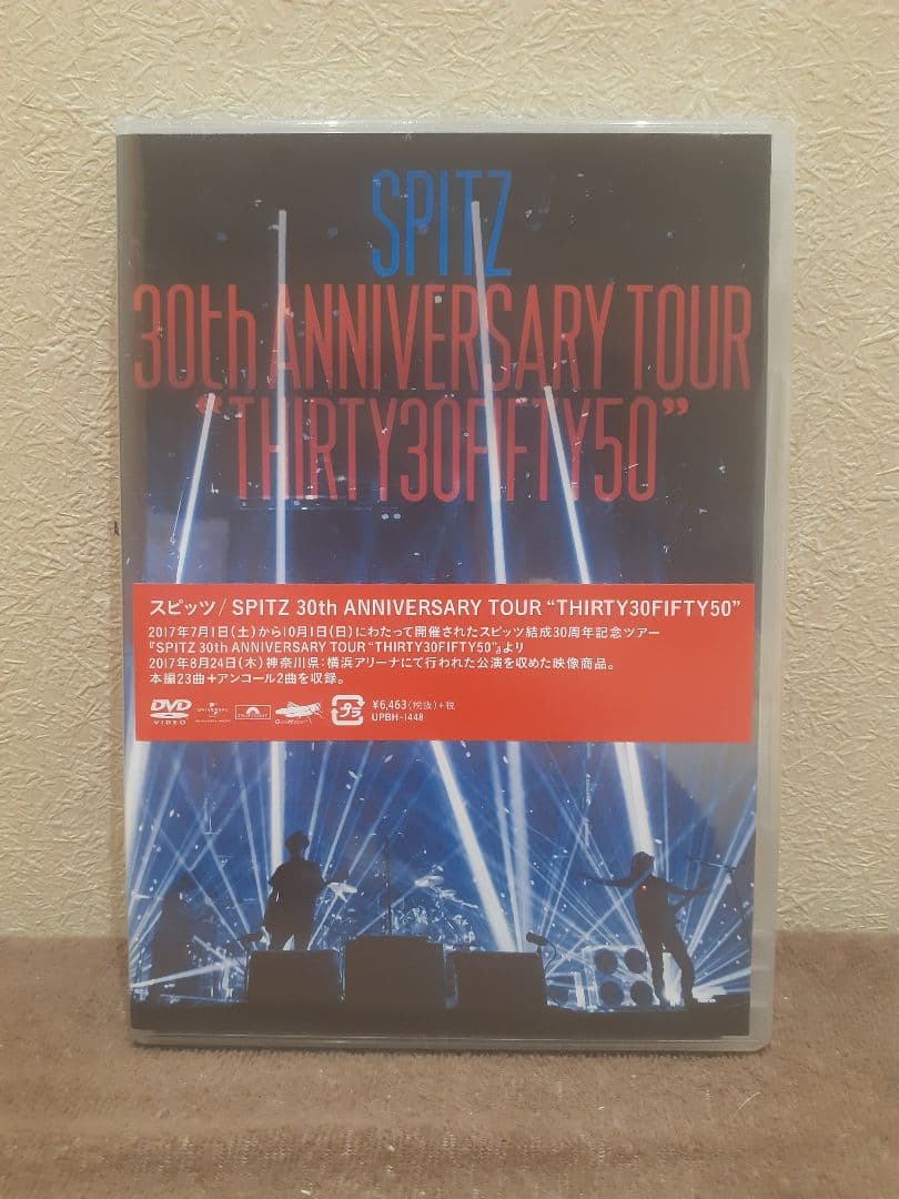 SPITZ 30th ANNIVERSARY TOUR　DVD　未開封