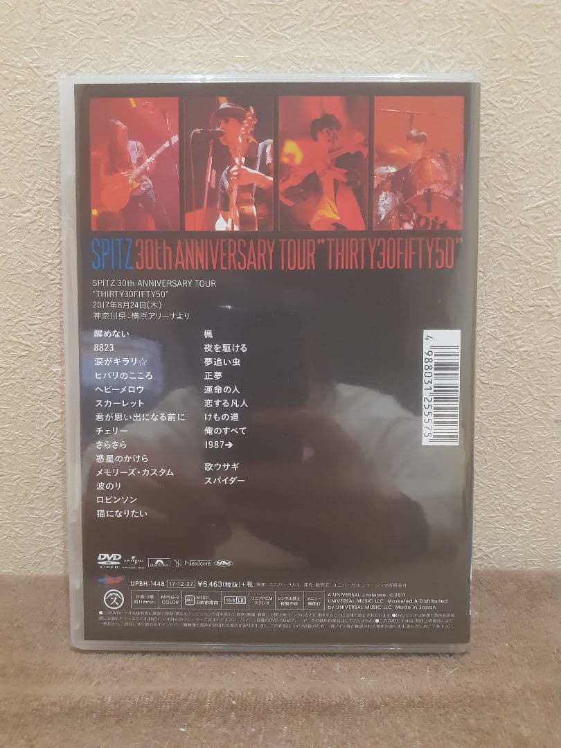 SPITZ 30th ANNIVERSARY TOUR　DVD　未開封