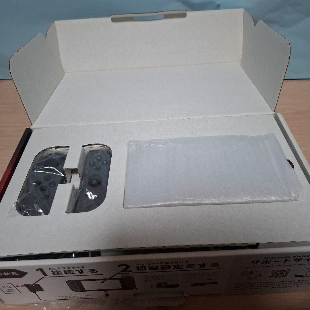 Nintendo Switch　本体&付属品　セット　おまけ付き