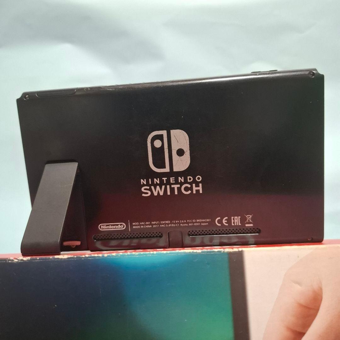 Nintendo Switch　本体&付属品　セット　おまけ付き