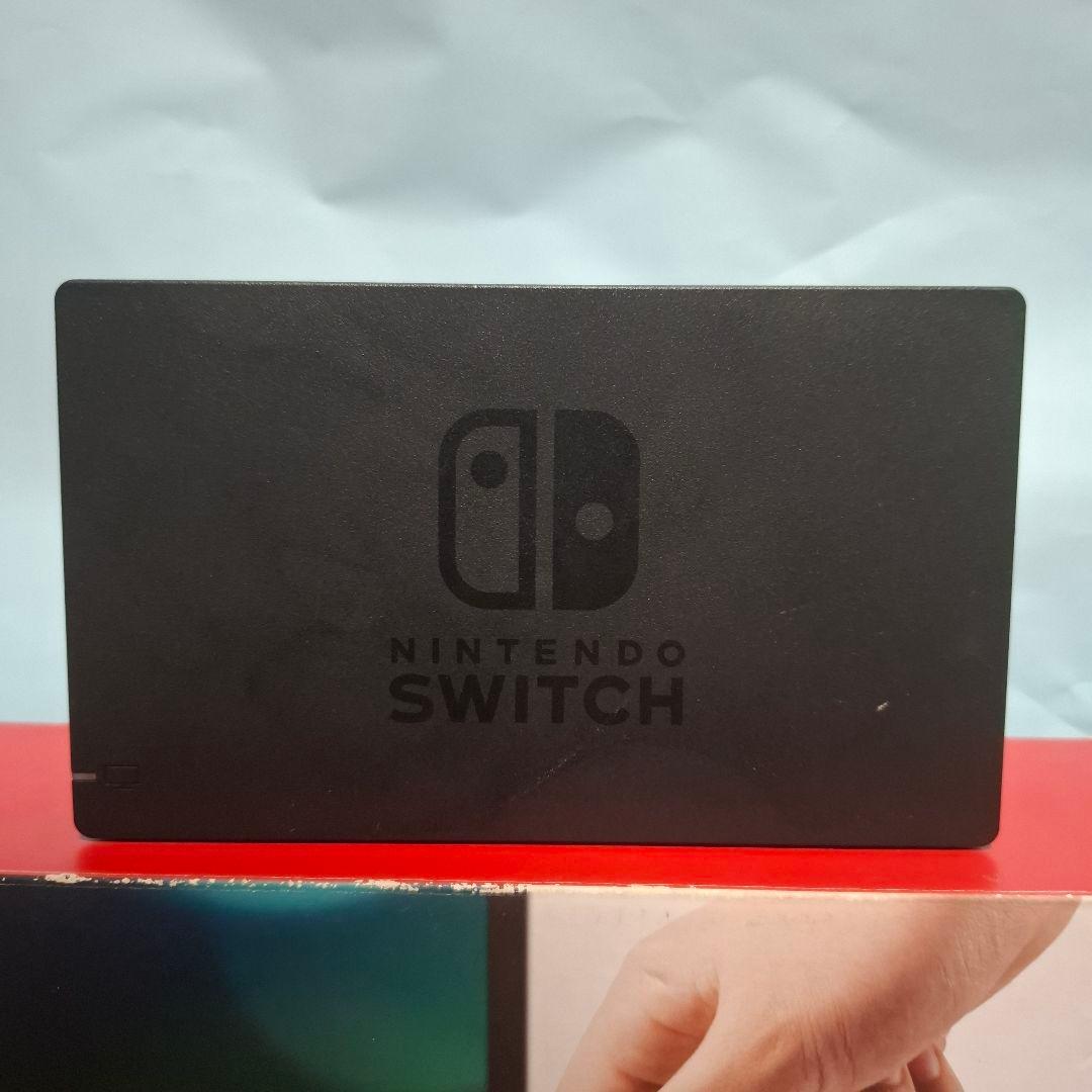 Nintendo Switch　本体&付属品　セット　おまけ付き