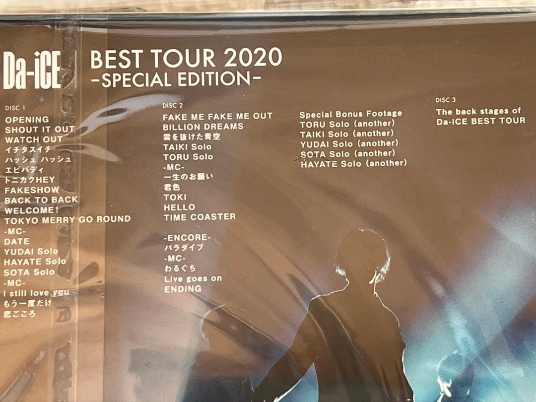 Da-iCE BEST TOUR 2020 DVD 3枚組 新品未開封