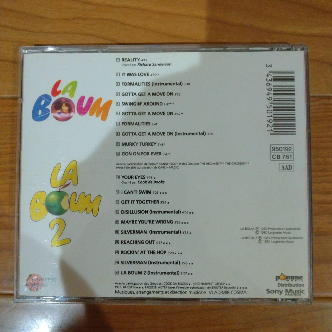 CD VOL 2・COSMA CINEMA COLLECTION LA BOUM