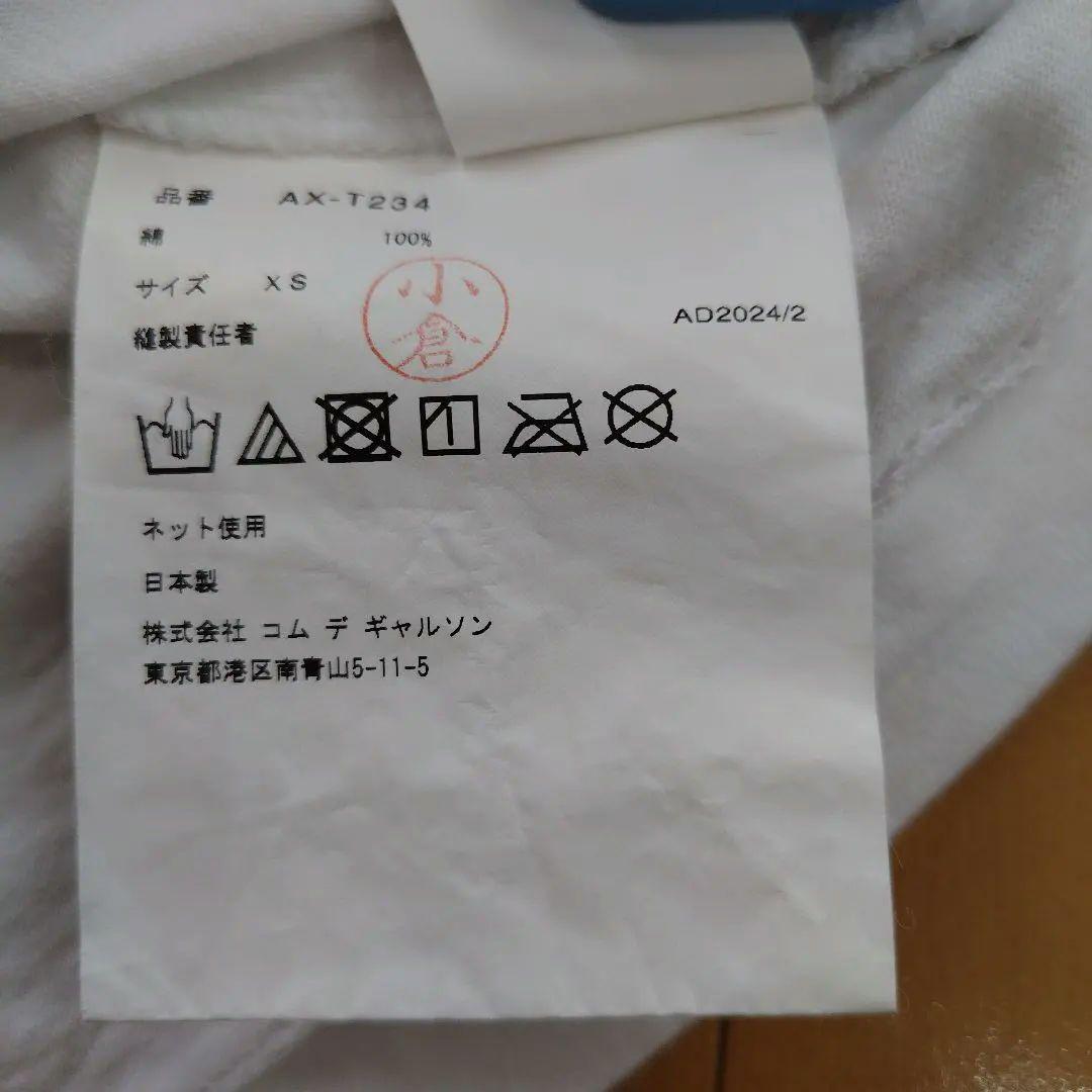 プレイコムデギャルソン　水玉　ドット　半袖Tシャツ　半袖カットソー　美品