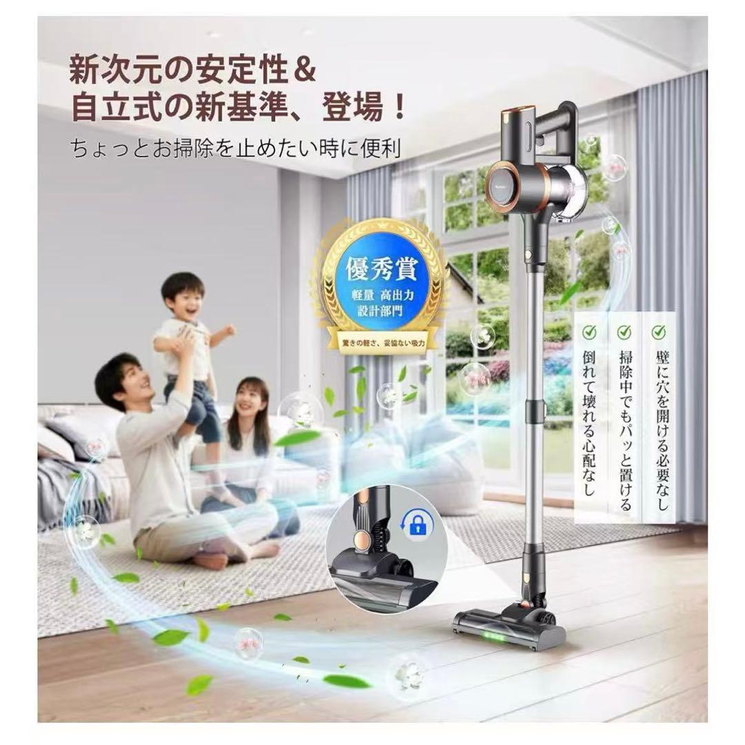 未使用未開封　掃除機本体　新品　引越しプレゼント