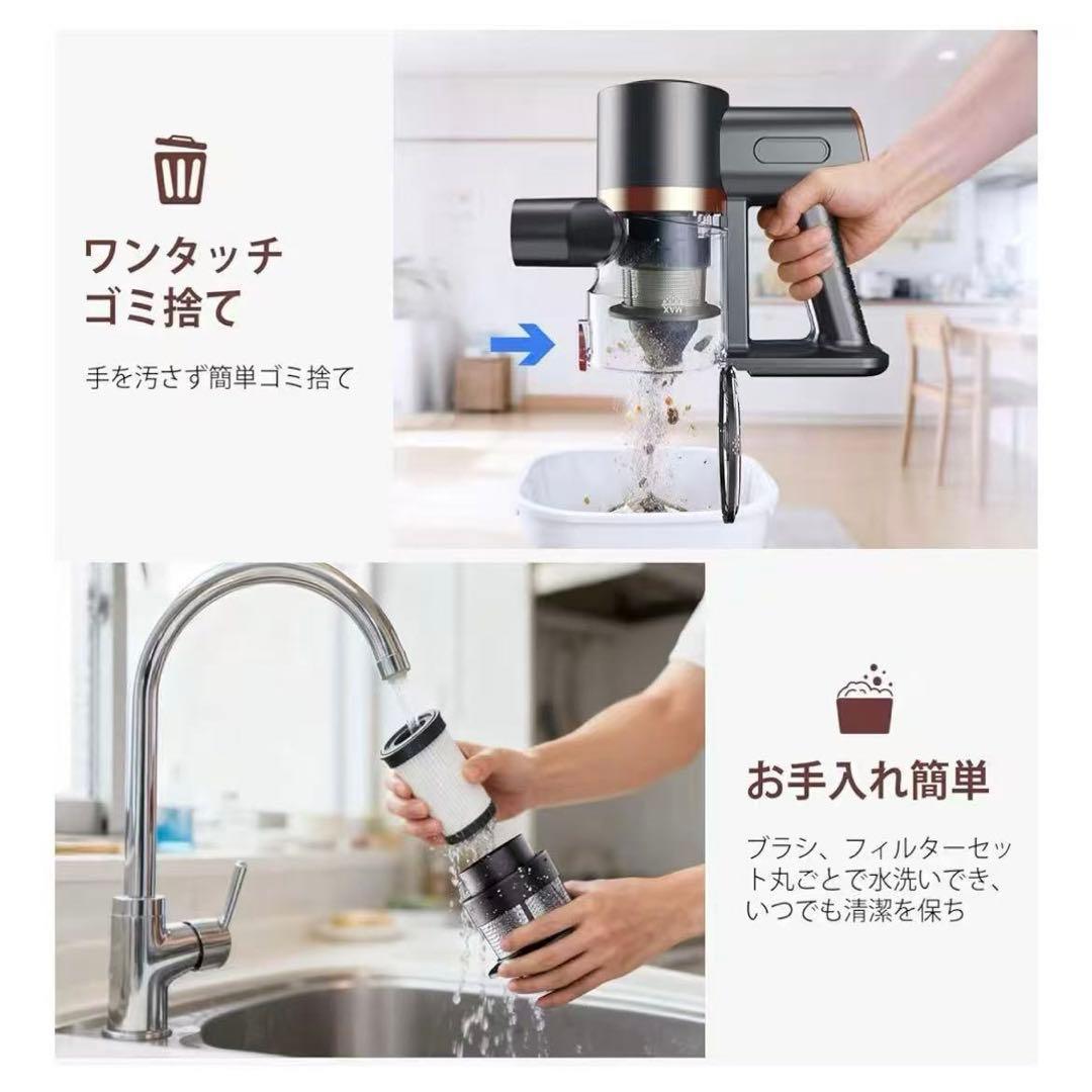 未使用未開封　掃除機本体　新品　引越しプレゼント