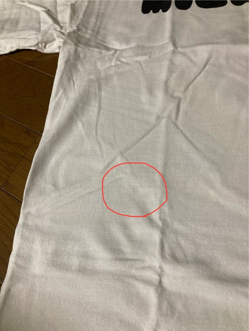 MILK MAN Tシャツ 加賀美健 ken kagami 古着