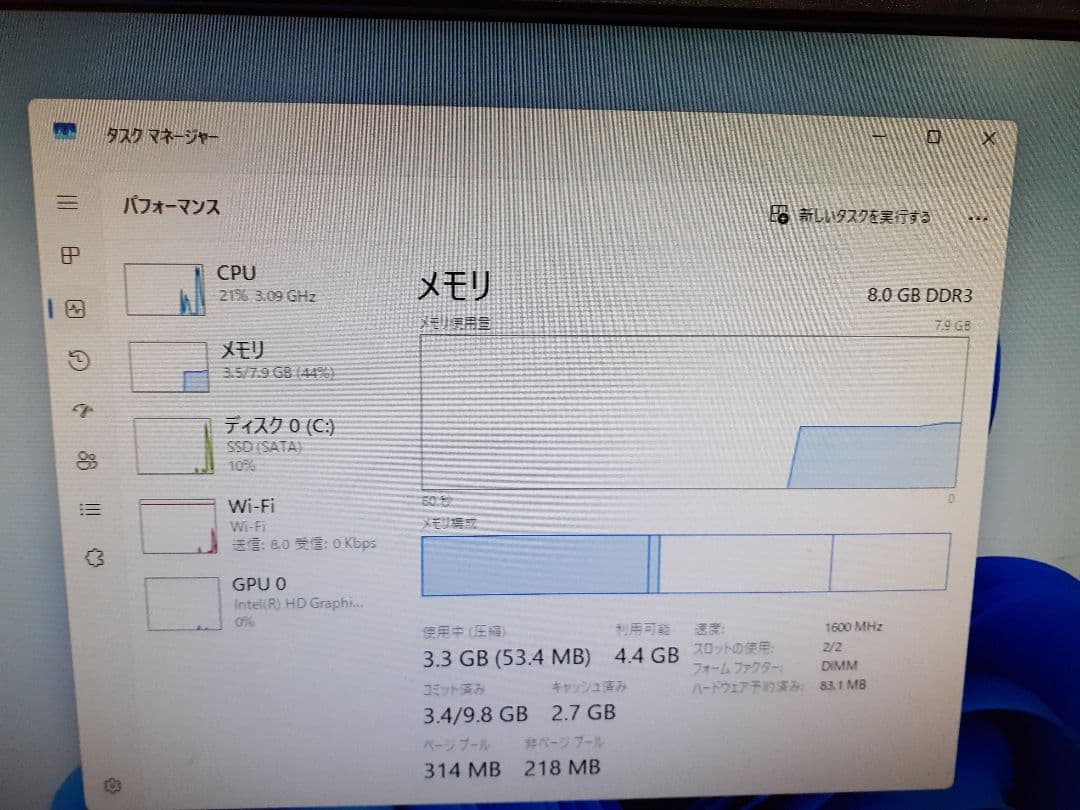 Dell Inspiron 3647 デスクトップPC (windows11)