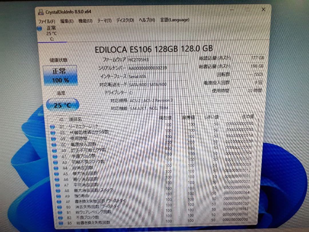 Dell Inspiron 3647 デスクトップPC (windows11)