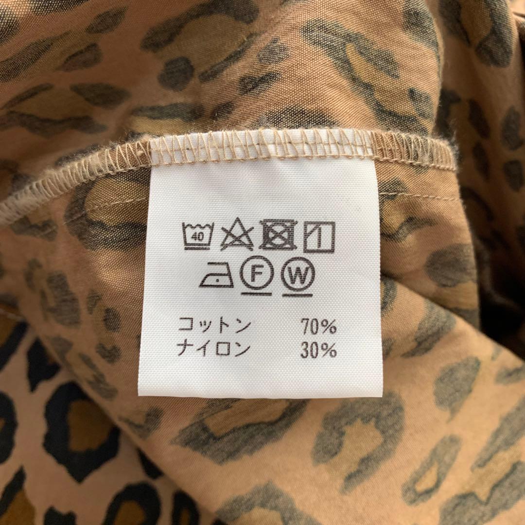 ティグルブロカンテ　レオパードスカート　ふんわり　豹柄　フリーサイズ